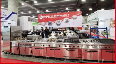 中国 Guangzhou Aomei Kitchen Equipment Co., Ltd.