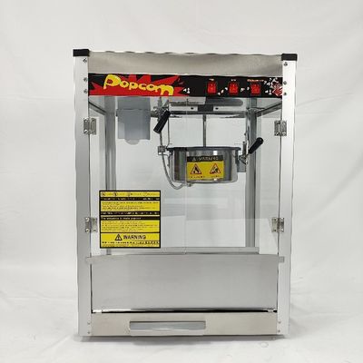 15.5KG オートマティックポップコーンマシン 商用内側ポット サイズ Dia190*H60mm