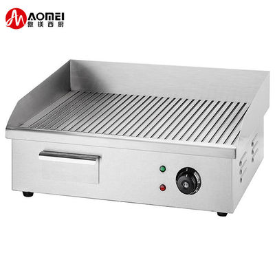 220V-240V ストレージ レストラン キッチン機器の家用用用 粘着しない焼き鍋