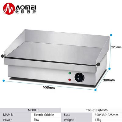 レストラン キッチン 設備 屋外 フラット プレート 完璧なハンバーガーの電気グリル