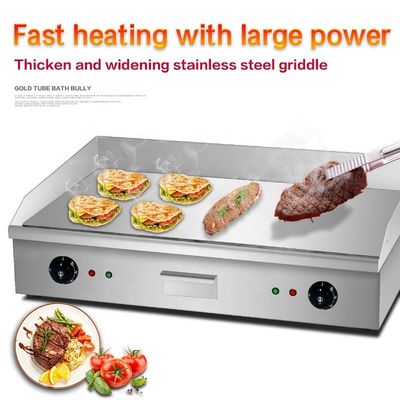 電気カウンタートップ フラットグリッドルプレート シルバー 白 35kg ダブル温度制御パネル