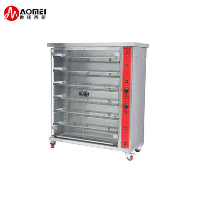 1180×490×710mm ステンレス 電気 チキン ローティッサリー 焼き付け用ガスオーブン