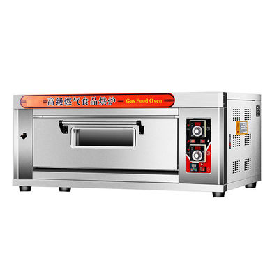 AO-20Qモデル フィリピンパン屋用のシングルデッキガスパン屋 1330x840x600mm