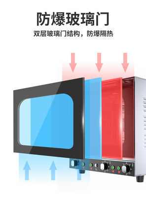 商業用炊飯器 35 kg 多機能の電気パン焼炉