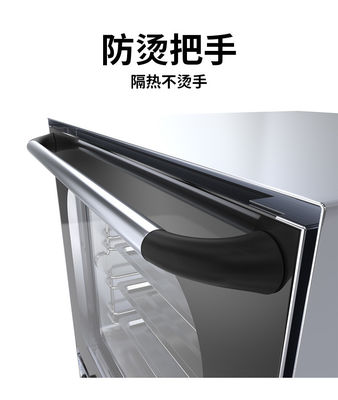 商業用炊飯器 35 kg 多機能の電気パン焼炉