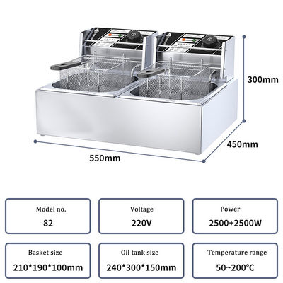 2 タンク 12L 電動フライヤー 商用オイル アウトレット ディープフライヤー 6L 食品ショップ用オイルバシン