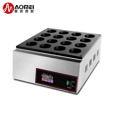 電動 16 ホール レッド ビーンケーキ ホイール パイ スナック スナック 自動販売機