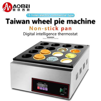 電動 16 ホール レッド ビーンケーキ ホイール パイ スナック スナック 自動販売機