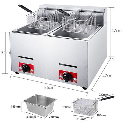 ホテルのキッチン用 6L ステンレス鋼 LPG ガスディープフライヤー 1タンク 1バスケット 340x630x610
