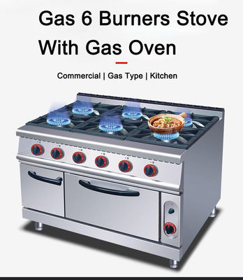 商用 6 燃焼器 ガスオーブンレンジストーブ 220KG 容量と電圧 V LPG2800PA