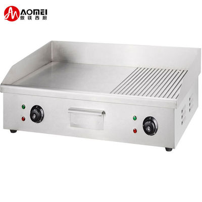 50~300°Cの温度範囲のための銀型ステンレス鋼の電気半熟焼焼き具