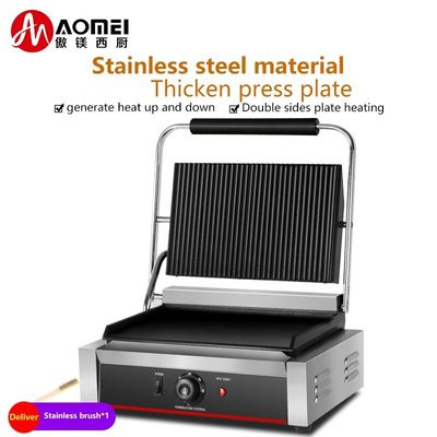 電動フラットグリルの部品 340*220mm 上部グリルのサイズのための黒の表面色
