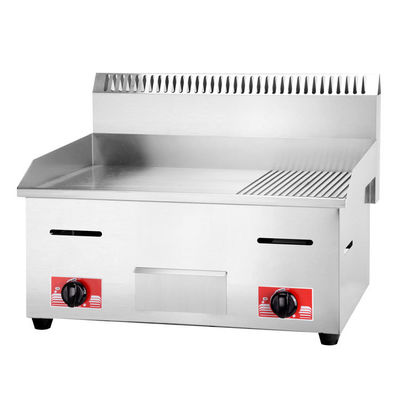 11.5kW 保護ケース ステンレス鋼 ガスのバーガーグリッド 1/3 溝付きカウンタートップ