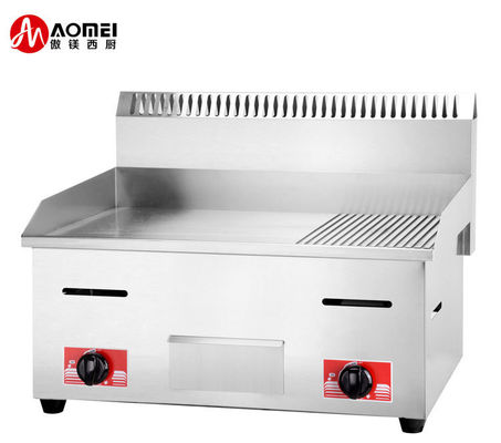 11.5kW 保護ケース ステンレス鋼 ガスのバーガーグリッド 1/3 溝付きカウンタートップ