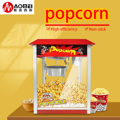 ステンレス鋼 商用キャラメルポップコーンメーカー