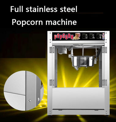 CE 認証 ステンレス スチール ポップコーン 携帯 生産 ポップコーン スナック 10kg