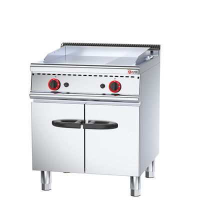 レストラン BBQ グリル 700*700*850 70mm 棚付き自由立体ガスグリル