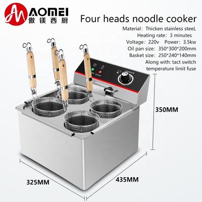 精密な温度制御探査機 電気 商業用 パスタ炊飯器 キッチン用 3.5kW