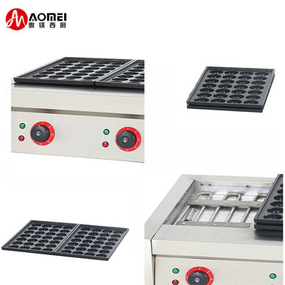 15KG容量タコヤキマシン 2020年 商業用キッチン機器に最適