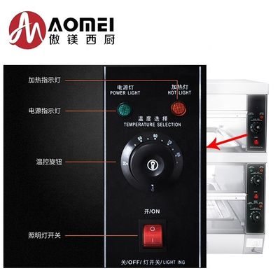 45kgの容量と調節可能な温度を持つ電気ステンレス食品暖房ショーケース