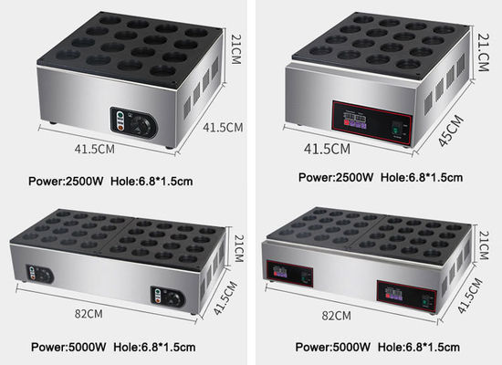 自動生産と5KWの効率を備えた商用32穴の赤豆ケーキ機