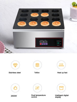 自動生産と5KWの効率を備えた商用32穴の赤豆ケーキ機