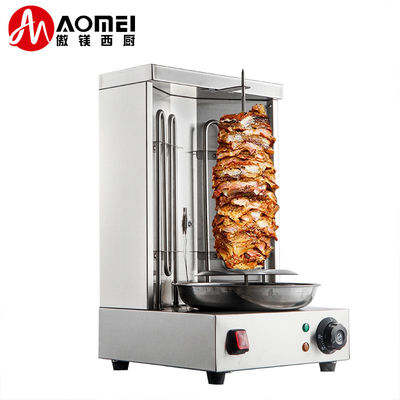 ミニ シャワルマ マシン キッチン 電動 バーベキュー Bbq ドナー ケバブ 家庭用 グリル