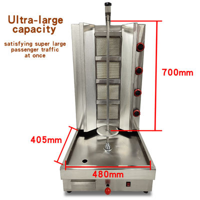 2/3/4 燃焼器 高生産性のケバブを作るためのガスのタイプLPG/NG回転シャワルマグリル