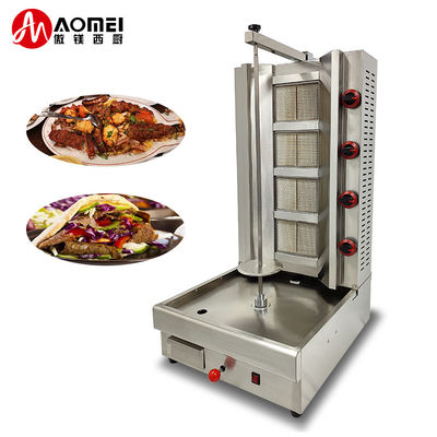 2/3/4 燃焼器 高生産性のケバブを作るためのガスのタイプLPG/NG回転シャワルマグリル