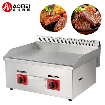 730*550*340mm レストラン キッチン カウンター トップ用 不粘性 商用 BBQ ガスのグリッドル