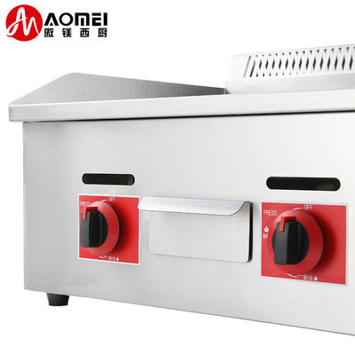 730*550*340mm レストラン キッチン カウンター トップ用 不粘性 商用 BBQ ガスのグリッドル