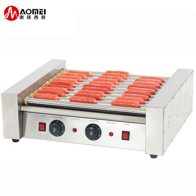 ホットドッグ・ローラー・グリル・マシン 食品・飲料店用 590x510x200mm パッケージの寸法