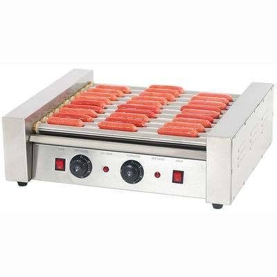 ホットドッグ・ローラー・グリル・マシン 食品・飲料店用 590x510x200mm パッケージの寸法