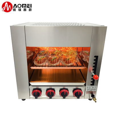 キッチン機器 プロジェクト ガス 肉 ブロイラー 赤外線 サラマンダー 焼き皿 6 台のバーナー