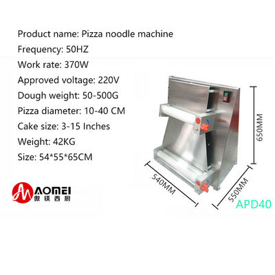 20 PCS/MIN 電動APD40 ステンレス鋼 ピザ パスト プレス パースト ロール