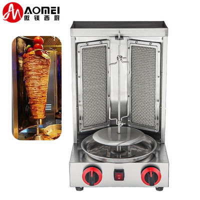 自動回転式 2 燃焼器用 ガス Lpg シャワルマ グリル レストラン/家庭用 直売