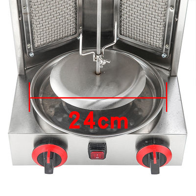 自動回転式 2 燃焼器用 ガス Lpg シャワルマ グリル レストラン/家庭用 直売