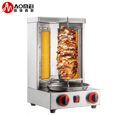 自動回転式 2 燃焼器用 ガス Lpg シャワルマ グリル レストラン/家庭用 直売