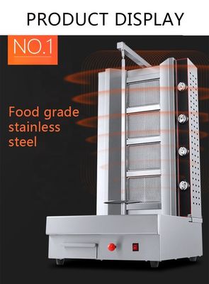 ビデオ サービス後の技術サポート 商用チキンガスのシャワルマ・ケバブ機