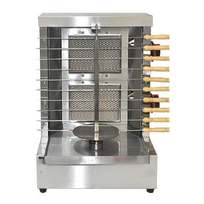 ガスシャワーマ マシン 2 燃焼器 鶏 ドナー ケバブ バーベキュー グリル スキーバー メーカー 屋外用