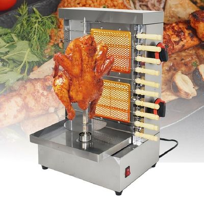 ガスシャワーマ マシン 2 燃焼器 鶏 ドナー ケバブ バーベキュー グリル スキーバー メーカー 屋外用