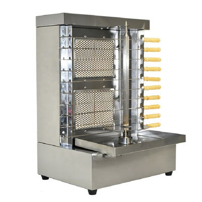 ガスシャワーマ マシン 2 燃焼器 鶏 ドナー ケバブ バーベキュー グリル スキーバー メーカー 屋外用