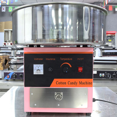 52cmポット直径 商業用綿菓子メーカー 220V-240V 電圧 パーティーにぴったり