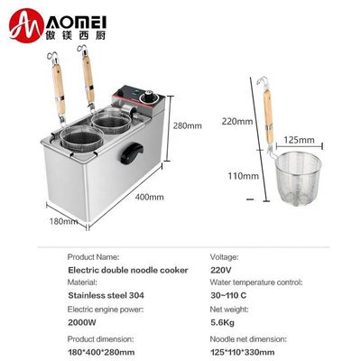 220V電圧 ヌードル炊飯器 温度範囲 30~110°C レストランに最適