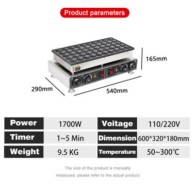 高生産性 50ホール 電気 ミニパンケーキ ウォッフル メーカー 商業用食品機械