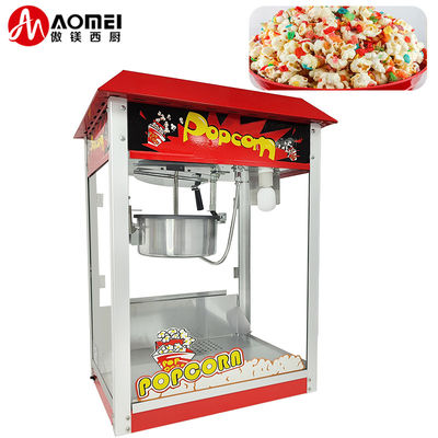 商業用食品温め器 1800W ポップコーン温め器 860*420*740mm サイズ