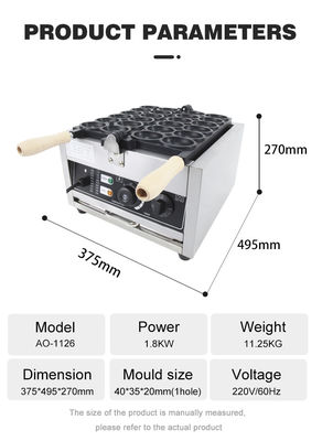 ノンスティックワッフルマシン 商用電気 12pcs 韓国製 卵パンのメーカー