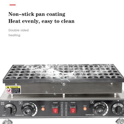 商用スナック機器 自動ワッフル作りのダブルヘッドパンケーキメーカー
