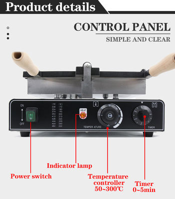 510x400x190mm バナナ形ワッフル製作機 2023型 5個容量 ノンスティック