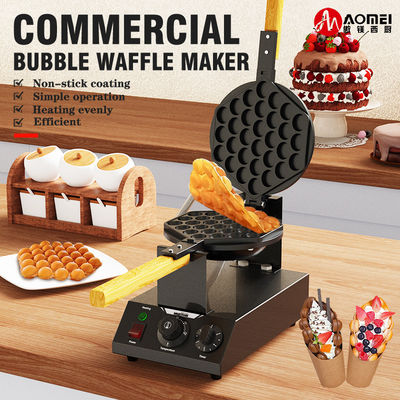 商用スナックマシン 電気の卵ケーキ パンケーキ パフメーカー 種子機 ワッフルメーカー